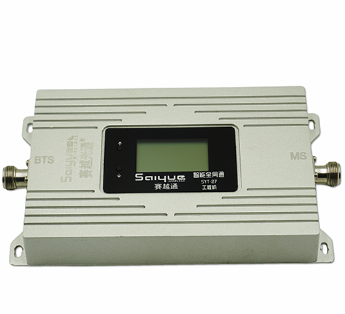 宜章双频手机信号增强器800㎡