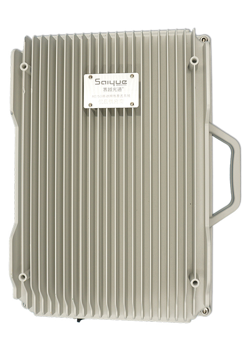 宜章单频/双频/三频/四频/五频电信级无线直放站