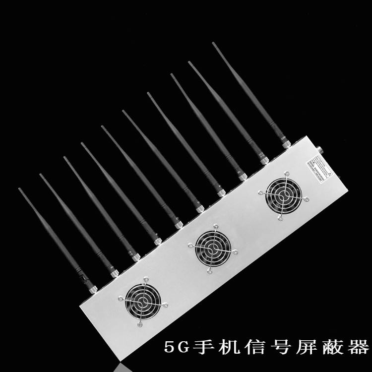 宜章外置10天线移动通信干扰器