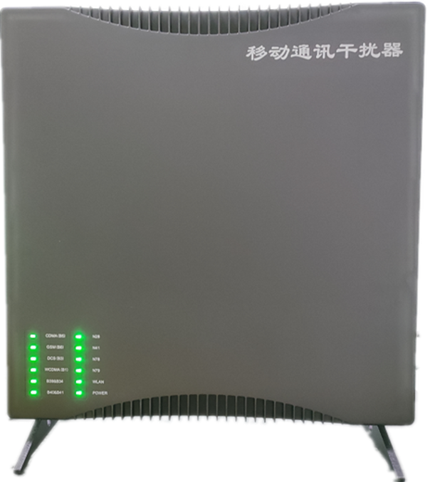  宜章信令级放装型数字移动通信干扰器
