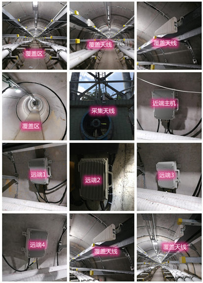  宜章电力管廊覆盖天线方案案例